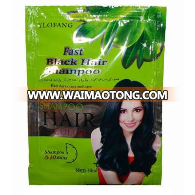 YLOFANG Olive Black Hair Shampoo 30mlX10pcs