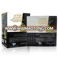 Halal Hair Color Shampoo 25ml*10