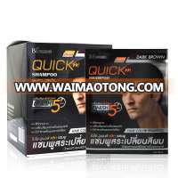 Quick Black Hair Color Dye Shampoo 25ml*10