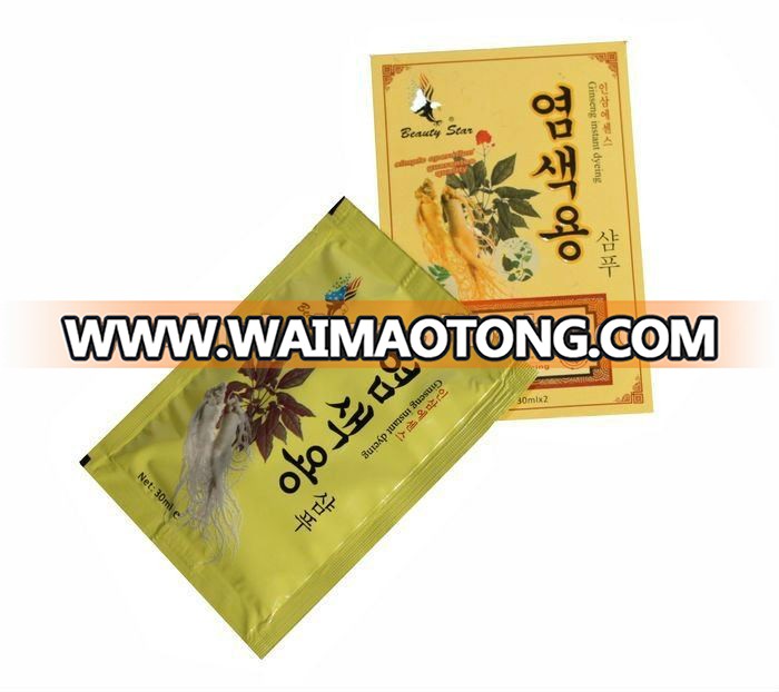 Ginseng Instant Dyeing 30mlX2pcs